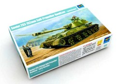 Сборная масштабная модель 1:35 Самоходная 152-мм гаубица 2С3