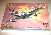 Сборная масштабная модель 1:72 Американский истребитель Р-51