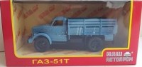 Коллекционная масштабная модель 1:43 Грузовой автомобиль ГАЗ 51Т голубой (Наш Автопром)