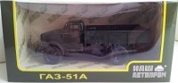 Коллекционная масштабная модель 1:43 Грузовой автомобиль ГАЗ 51А темно-зеленый (Наш Автопром)