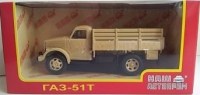 Коллекционная масштабная модель 1:43 Грузовой автомобиль ГАЗ 51Т песочный (Наш Автопром)