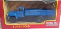 Коллекционная масштабная модель 1:43 Грузовой автомобиль ГАЗ 53А голубой (Наш Автопром)