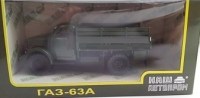 Коллекционная масштабная модель 1:43 Грузовой автомобиль ГАЗ 63А зеленый (Наш Автопром)