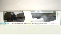 Коллекционная масштабная модель 1:43 КамАЗ-5410 с полуприцепом ОдАЗ-9370 хаки (Элекон)