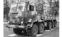 Коллекционная масштабная модель 1:43 грузовой автомобиль  10х10 Урал 632361 камуфляж (Ural miniature