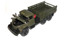 Коллекционная масштабная модель 1:43 Грузовой автомобиль ЗиЛ-131 (Элекон)