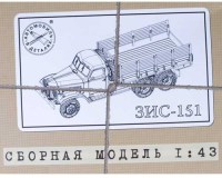 Комплект для самостоятельной сборки модели ЗиС-151 (SSM)