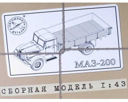 Комплект для самостоятельной сборки модели МАЗ-200 (SSM)