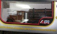 Коллекционная масштабная модель 1:43 Грузовой автомобиль ЗИС-41, кузов для перевозки леса (ЛОМО-АВМ)