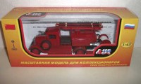 Коллекционная масштабная модель 1:43 Пожарная автоцистерна ПМЗ-3 (ЛОМО-АВМ)