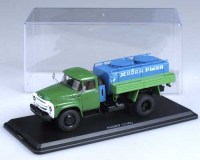 Коллекционная масштабная модель 1:43 Автоцистерна АЦЖР на базе ЗИЛ-130 (SSM)