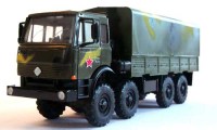 Коллекционная масштабная модель 1:43 Автомобиль Урал 532301 с тентом, камуфляж (Промтрактор)