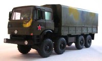 Коллекционная масштабная модель 1:43 Автомобиль Урал 532302 с тентом, камуфляж (Промтрактор)