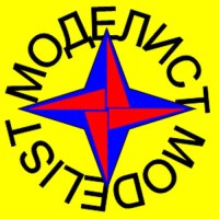 Клей для моделей, 12 мл (Моделист)