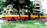Коллекционная масштабная модель 1:43 Автобус Икарус 293 желтый (Советский Автобус)
