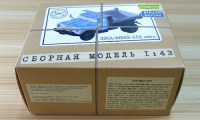 Комплект для самостоятельной сборки модели ЗиЛ-ММЗ-555 (SSM)