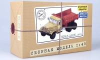 Комплект для самостоятельной сборки модели КрАЗ-256Б1 (SSM)