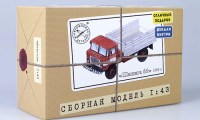 Комплект для самостоятельной сборки модели вездеход 4х4 Горький 66 (SSM)