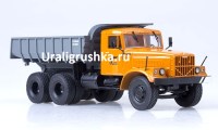 Коллекционная масштабная модель 1:43 Самосвал КрАЗ-256Б1 оранжевый, серый (Автоистория)