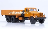 Коллекционная масштабная модель 1:43 Грузовой автомобиль КрАЗ-257Б1 оранжевый (Автоистория)