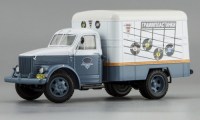 Коллекционная масштабная модель 1:43 Фургон КИ 51  