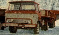 Коллекционная масштабная модель 1:43 Полуприцеп КАЗ-717 бордово-серый (Клен)