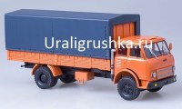 Коллекционная масштабная модель 1:43 Грузовой автомобиль МАЗ-53352 с тентом, оранжевый (Наш Автопром