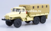 Масштабная модель 1:43 Миасский грузовой автомобиль 375Д тент, песочный (АИСТ)
