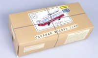 Комплект для самостоятельной сборки Троллейбус ЗиУ-9 (682Б) (AVD Models)