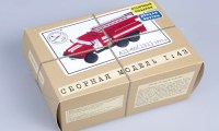 Комплект для самостоятельной сборки модели АЦ-40 (131), 1971 г. (SSM)