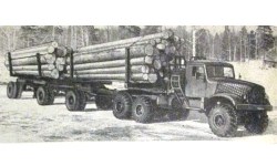 Комплект для сборки двухзвенного лесовоза КрАЗ-255Л с роспуском и прицепом (Клен)