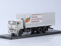Коллекционная масштабная модель 1:43 Грузовой автомобиль КамАЗ-65117 с тентом, белый  (SSM)