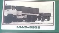 Коллекционная масштабная модель 1:43 Прицеп МАЗ-8926 (АИСТ)