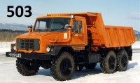 Комплект для сборки: металлическая рама и кузов 1:43 для -53224 (Клен)