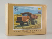 Комплект для самостоятельной сборки модели карьерный самосвал МАЗ-530 Start Scale Models (SSM)
