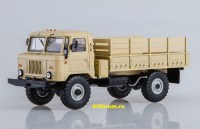 Коллекционная масштабная модель 1:43 Бортовой грузовик 4х4 Шишига 66 бежевый (SSM)