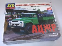 Комплект для самостоятельной сборки модели Автоцистерна АЦЖР на базе ЗИЛ-130 (SSM)