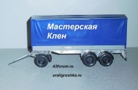 Комплект для самостоятельной сборки Рама бортового трехосного прицепа МАЗ-870100 для кузова АВД, АИСТ, SSM (Мастерская Клен)