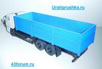 Комплект для самостоятельной сборки 1:43 Кузов-зерновоз с проработкой для 65117, МАЗ-6303 (Клен)