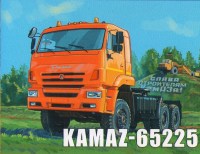 Комплект для самостоятельной сборки 1:43 Седельный тягач 6х6 КамАЗ-65225 рестайлинг (AVD Models)