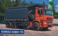 Сборная модель 1:43 Современный четырехосный самосвал-углевоз 8х4 семейства К4 КамАЗ-65801-Т5 (AVD Models)