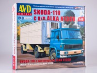 Сборная модель 1:43 Седельный тягач 4х2 Skoda-110 с полуприцепом Alka-N13CH (AVD Models)
