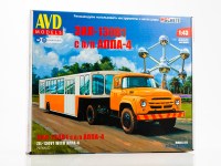 Сборная модель 1:43 Седельный тягач 4х2 ЗиЛ-130В1 с пассажирским полуприцепом АППА-4, перронный автопоезд (AVD Models)