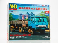 Сборная модель 1:43 Седельный тягач 4х2 КАЗ-608 с одноосным бортовым полуприцепом ОдАЗ-885 (AVD Models)