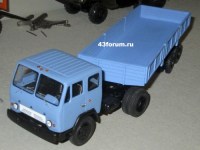 Металлический комплект для сборки 1:43 Двухосный бортовой полуприцеп КАЗ-717 (Клен)