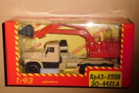 Коллекционная масштабная модель 1:43 43204-10 лесовоз с прицепом-роспуском (Start Scale Models)