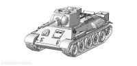 Сборная масштабная модель 1:35 Танк Т-34/76 с башней "Гайка", 183-го завода (Нижний Тагил) конца 1942 года (Звезда)