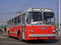 Коллекционная масштабная модель 1:43 Троллейбус ЗиУ-5 с журналом  (Наши Автобусы. Modimio)