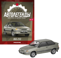 Масштабная модель 1:43 Легковой автомобиль ВАЗ-2113 Лада Самара-2 с журналом №36 (Автолегенды. Новая эпоха)