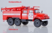 Коллекционная масштабная модель 1:43 Пожарная автоцистерна АЦ-40(131)-137А Нижний Новгород, ПЧ 25(АИСТ)